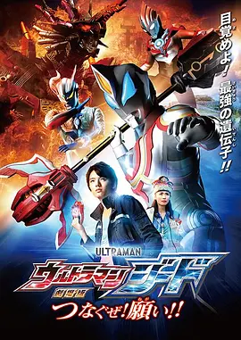 歪歪漫画免费在线观看